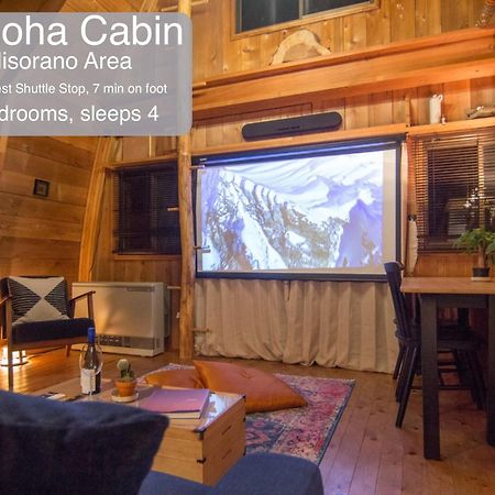 Morino Chalets Хакуба-Мура Экстерьер фото