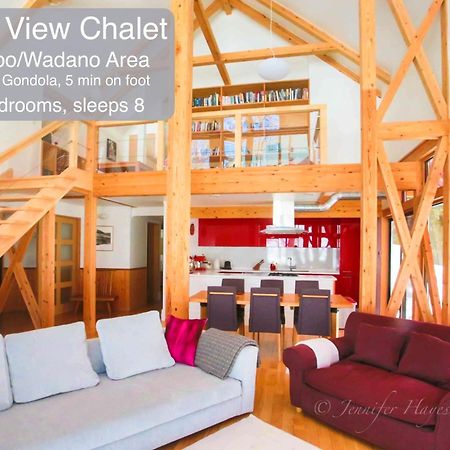 Morino Chalets Хакуба-Мура Экстерьер фото