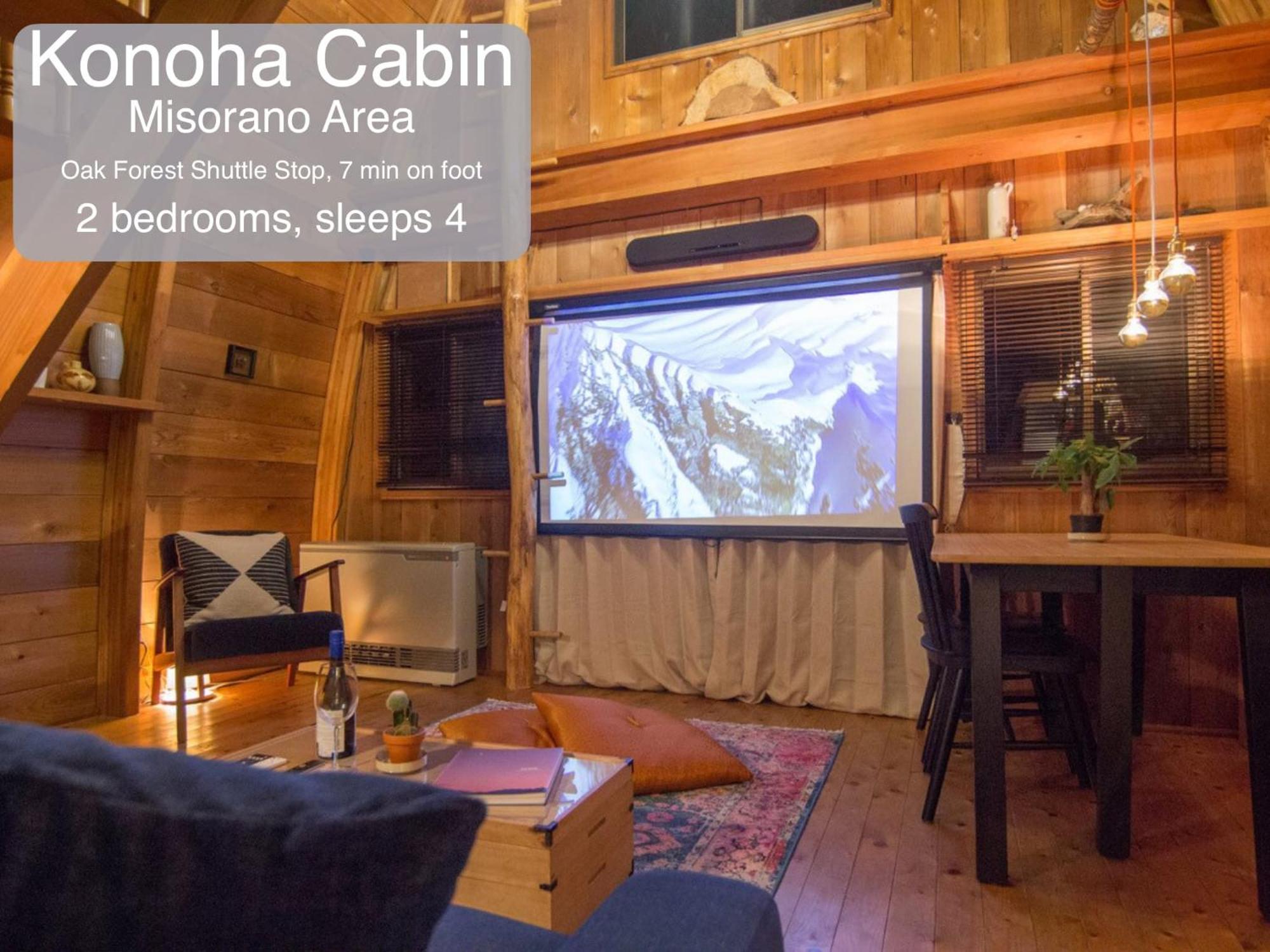 Morino Chalets Хакуба-Мура Экстерьер фото