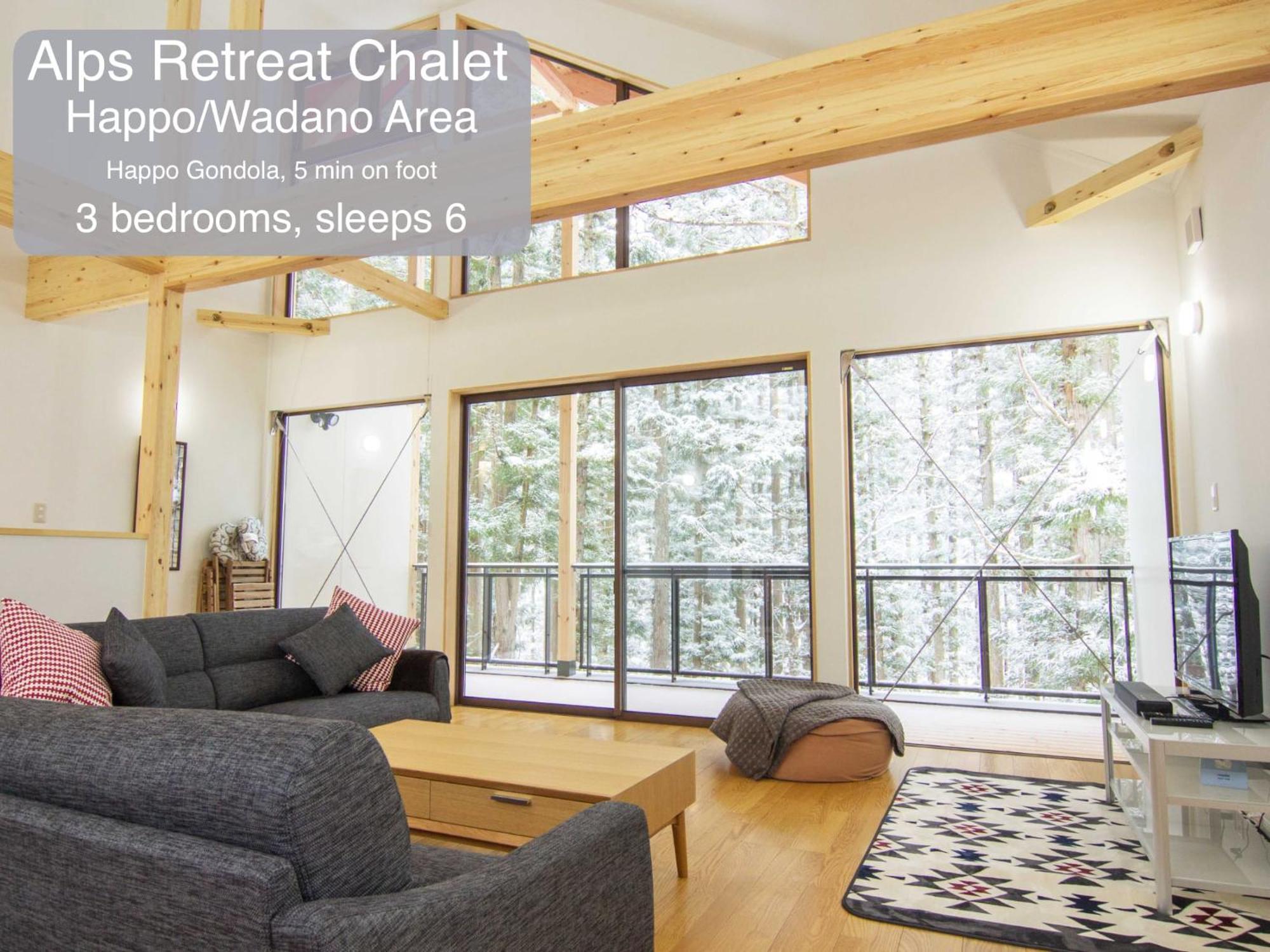 Morino Chalets Хакуба-Мура Экстерьер фото