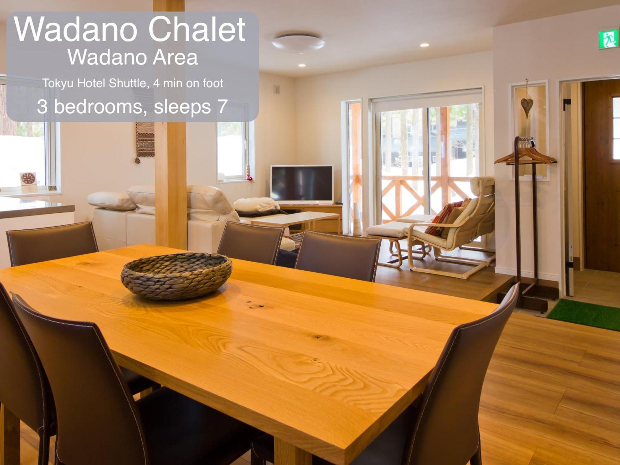 Morino Chalets Хакуба-Мура Экстерьер фото