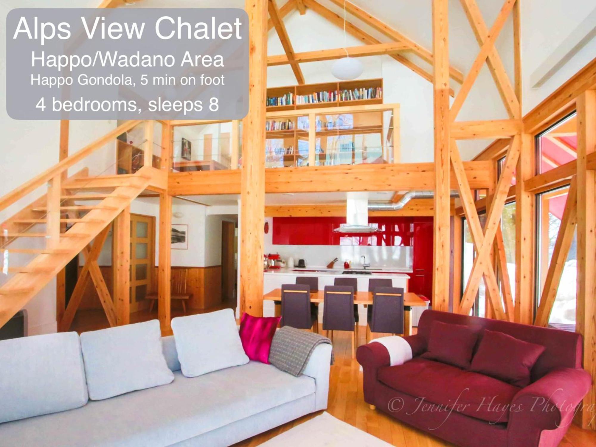 Morino Chalets Хакуба-Мура Экстерьер фото