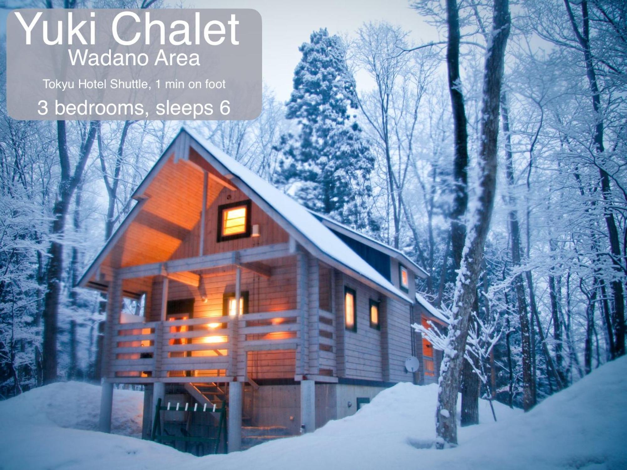 Morino Chalets Хакуба-Мура Экстерьер фото