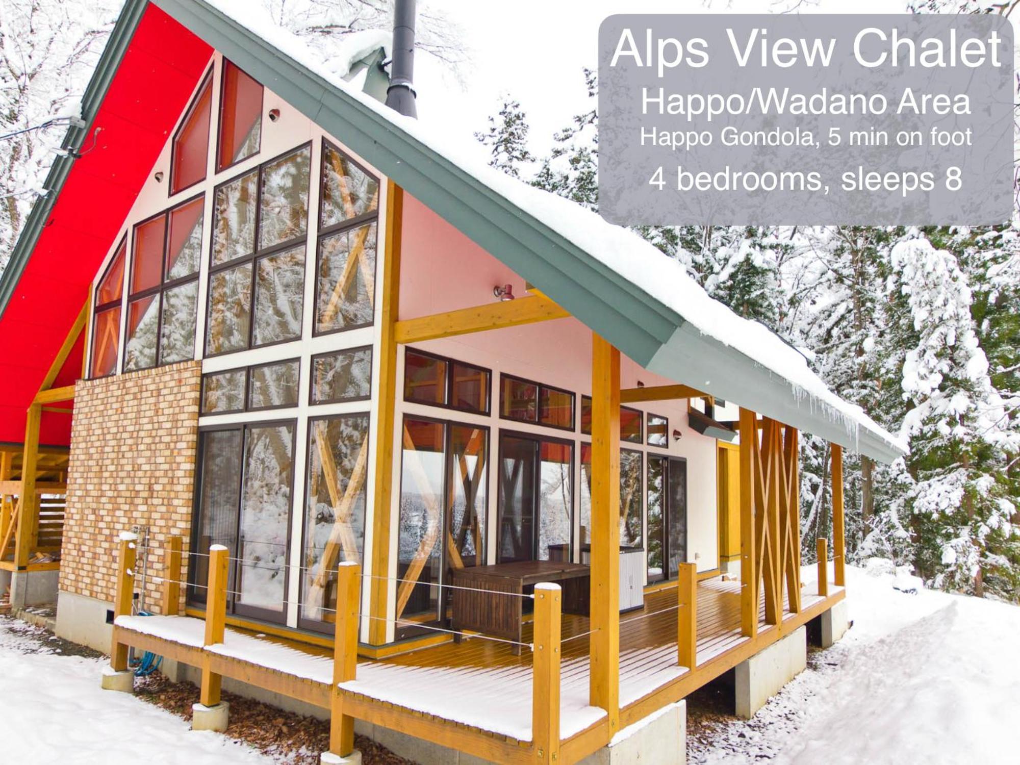 Morino Chalets Хакуба-Мура Номер фото