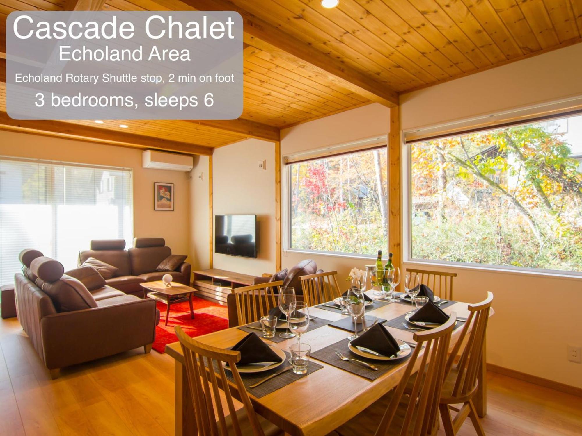 Morino Chalets Хакуба-Мура Экстерьер фото